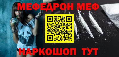 MDMA Premium VHQ Дубна