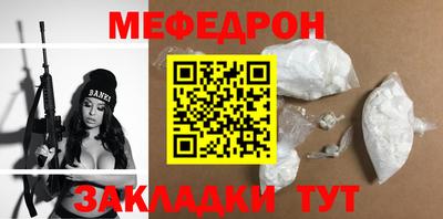 ПСИЛОЦИБИНОВЫЕ ГРИБЫ Донецк
