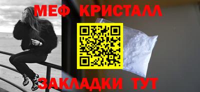 MDMA Premium VHQ Дубна