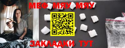 MDMA Premium VHQ Дубна