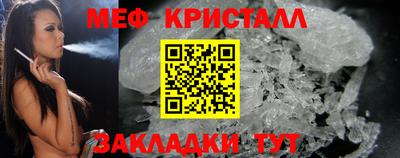 ПСИЛОЦИБИНОВЫЕ ГРИБЫ Донецк