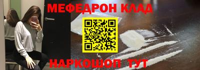 прущая мука Донской
