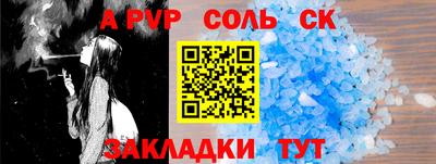MDMA Premium VHQ Дубна