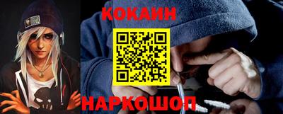 MDMA Premium VHQ Дубна