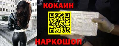 MDMA Premium VHQ Дубна