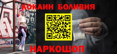 MDMA Premium VHQ Дубна