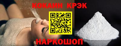 прущая мука Донской