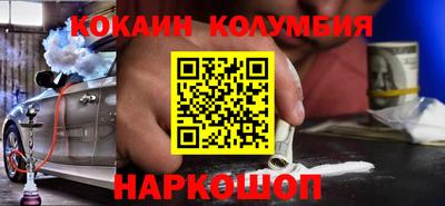 MDMA Premium VHQ Дубна
