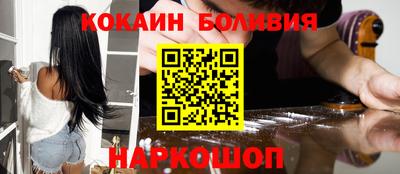 MDMA Premium VHQ Дубна