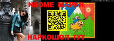 ПСИЛОЦИБИНОВЫЕ ГРИБЫ Донецк
