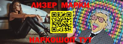 прущая мука Донской