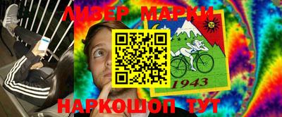 ПСИЛОЦИБИНОВЫЕ ГРИБЫ Донецк