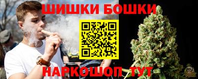 прущая мука Донской
