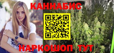 ПСИЛОЦИБИНОВЫЕ ГРИБЫ Донецк