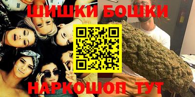прущая мука Донской