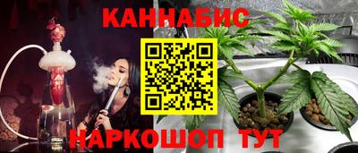 прущая мука Донской