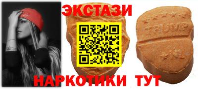 прущая мука Донской