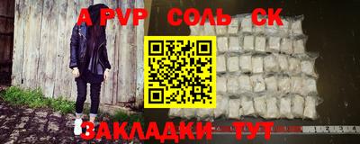MDMA Premium VHQ Дубна