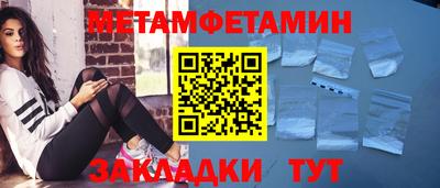 прущая мука Донской