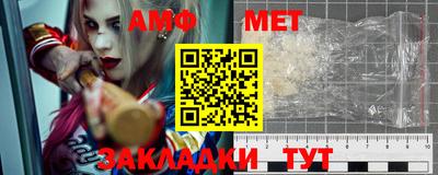 ПСИЛОЦИБИНОВЫЕ ГРИБЫ Донецк