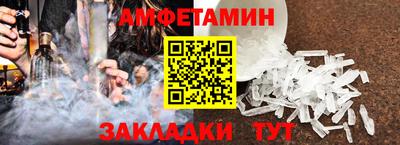 прущая мука Донской
