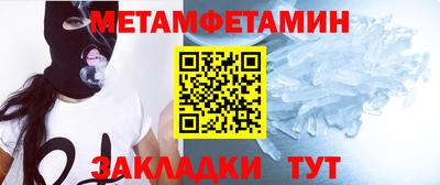 прущая мука Донской