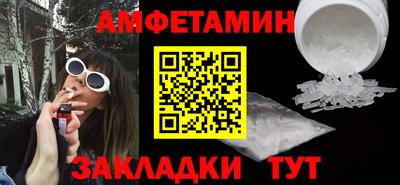 ПСИЛОЦИБИНОВЫЕ ГРИБЫ Донецк