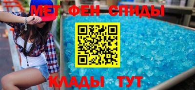 MDMA Premium VHQ Дубна