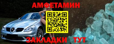 ПСИЛОЦИБИНОВЫЕ ГРИБЫ Донецк