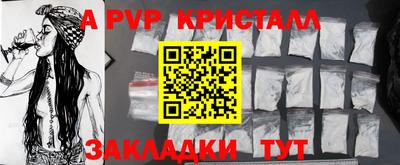 MDMA Premium VHQ Дубна