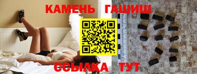 прущая мука Донской