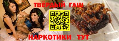 прущая мука Донской