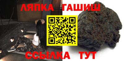 MDMA Premium VHQ Дубна