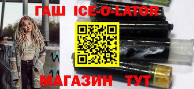 ПСИЛОЦИБИНОВЫЕ ГРИБЫ Донецк