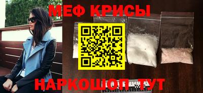 ПСИЛОЦИБИНОВЫЕ ГРИБЫ Донецк