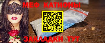 MDMA Premium VHQ Дубна