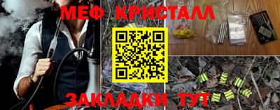 MDMA Premium VHQ Дубна