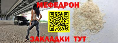 ПСИЛОЦИБИНОВЫЕ ГРИБЫ Донецк