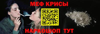 ПСИЛОЦИБИНОВЫЕ ГРИБЫ Донецк